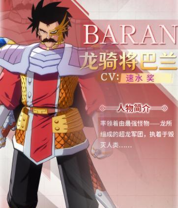 《以勇者斗恶龙技能加点攻略》（最强技能搭配，打造无敌勇者！）