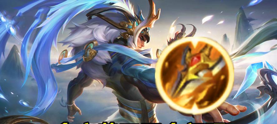 奇迹博士攻略（打造无敌阵容，掌握奇迹博士装备搭配的秘诀）