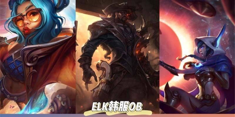 《最新韩服泽丽出装攻略大揭秘》（泽丽潮流穿搭指南，打造时尚女王必备）