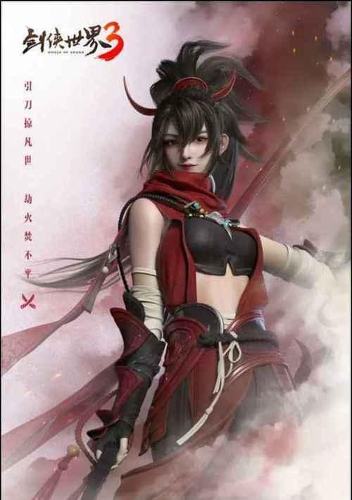 《天忍技能搭配加点攻略》（掌握关键技能，打造无敌忍者！）