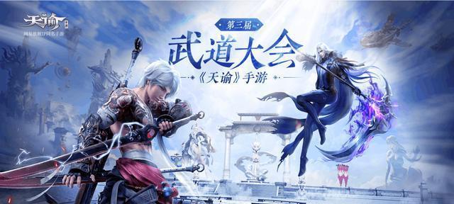 以武道大会最强阵容出装攻略（打造无敌阵容，征服武道大会！）