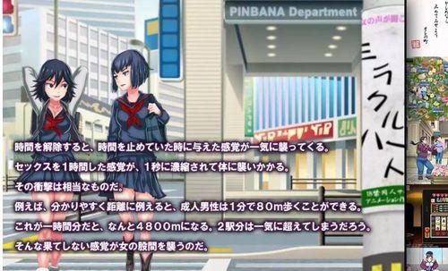 Bonetale技能攻略（掌握Bonetale技能，战胜所有挑战！）