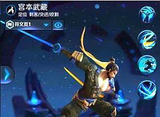剑姬远古版本出装铭文攻略（穿越时空，掌握剑姬的最强战力）