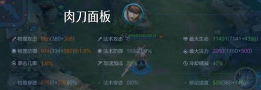 王者荣耀攻略（揭秘赵云隐藏技巧，助你成为王者荣耀战场上的一匹黑马）