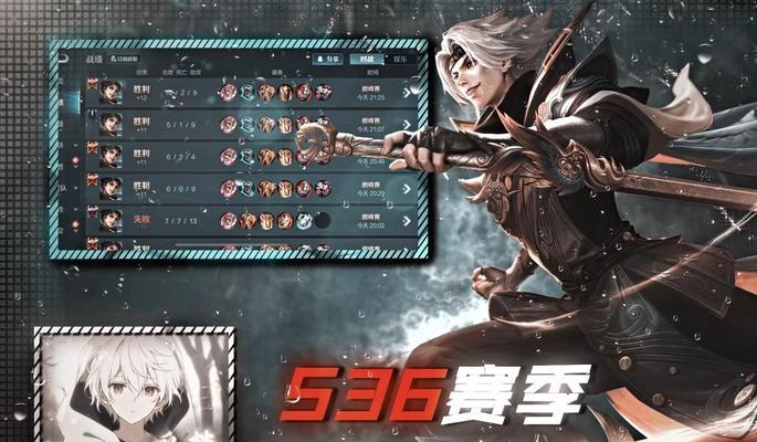 曜（曜出装攻略，带你领略无敌刀锋舞者的威力！）