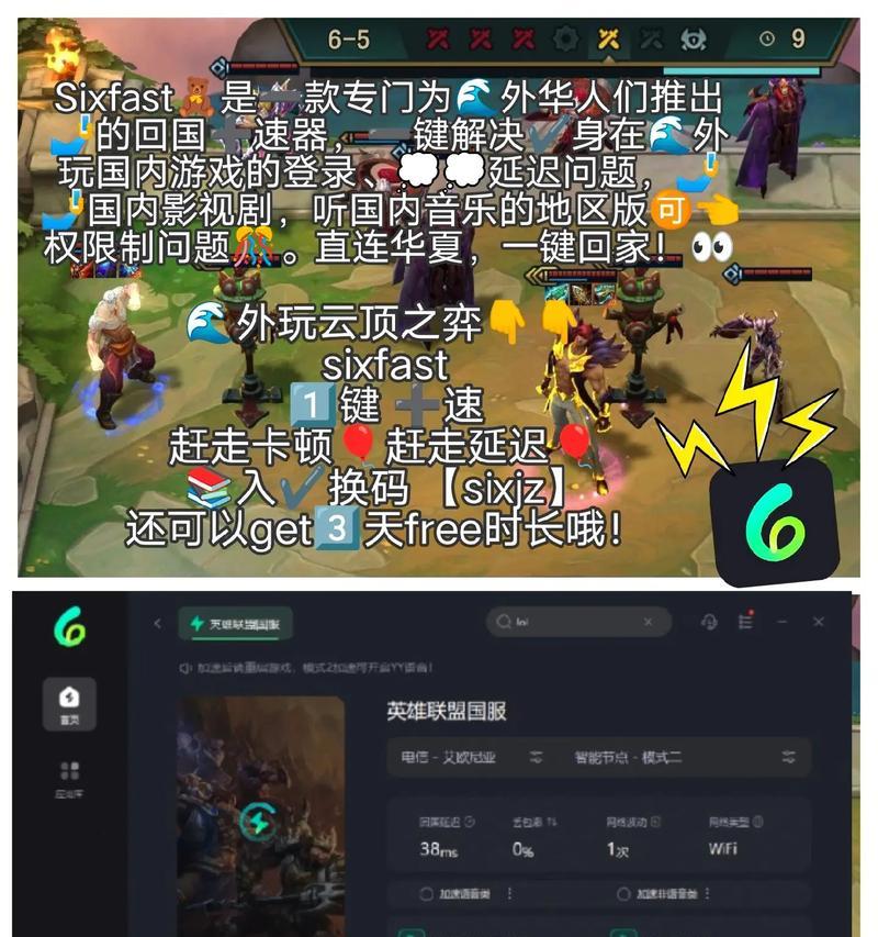 以螳螂炸鱼出装攻略（无需多言，关键在灵活——掌握螳螂炸鱼的关键技巧）