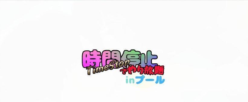 《厄运小姐出装攻略》（用最佳装备征服厄运之路）