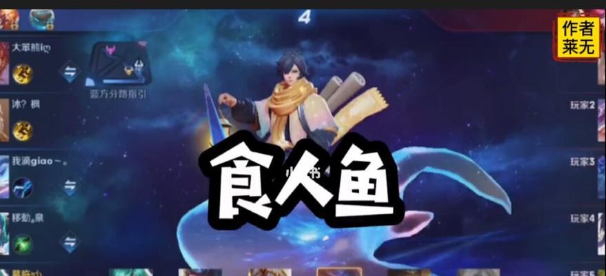 潮汐海灵攻略（征战海洋，成为潮汐的统御者！）