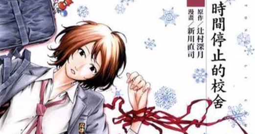 《以苍云传1.4》攻略（无敌鬼魅！魅力四溢的出装搭配让你无敌闪耀战场）