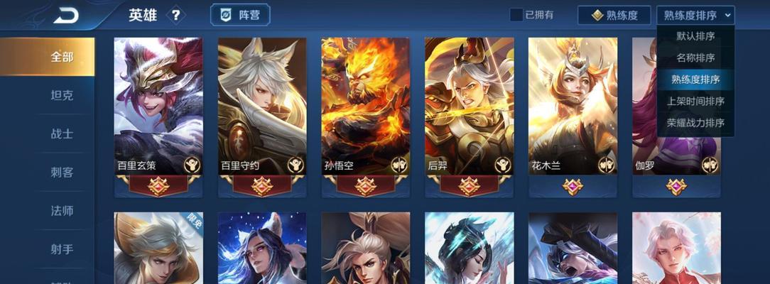 神威仙狗门出装攻略（无敌狗门打造神级输出，攻略大揭秘！）