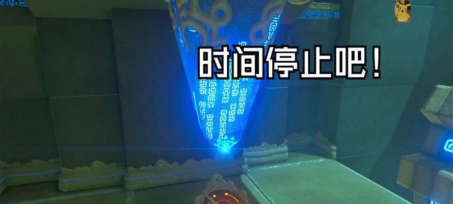 《民国无双技能攻略》（探索技能系统的奥秘，成为无敌之王）