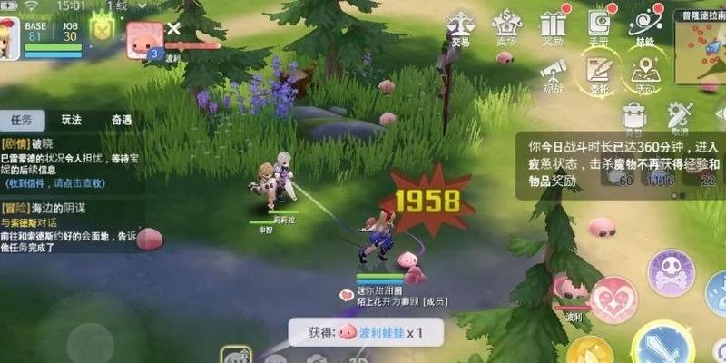 《仙境传说猎鹰技能介绍攻略》（打造最强猎鹰，玩转仙境传说）