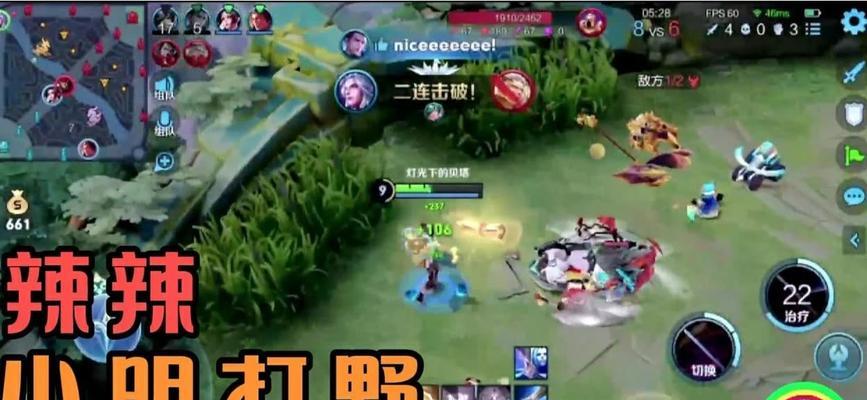 万暴小明铭文出装攻略（掌握万暴小明铭文出装技巧，成为无敌的战士）