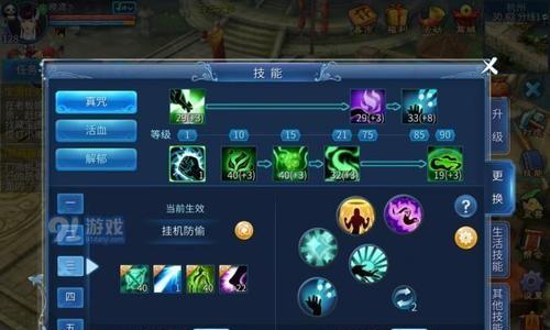 掌握不死武夫法术技能的终极攻略（打造无敌不败的战斗之道，展现真正的不朽力量）
