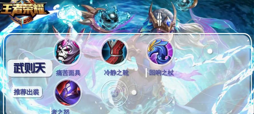 《虚空女皇版本出装攻略——无尽黑暗的背后力量》（掌握虚空女皇的统治力，建立无敌帝国）