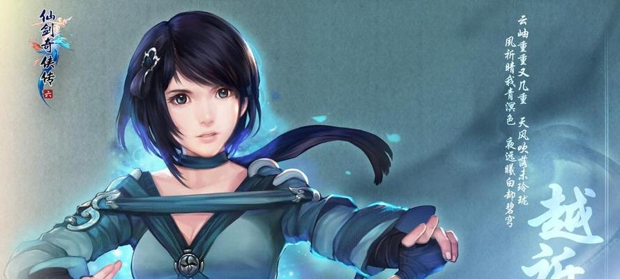 《青云转技能加点攻略》（掌握关键技巧，提升游戏实力！）