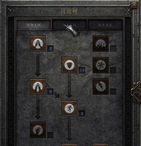 暗黑2影身技能加点攻略（解析影身技能加点策略，打造无敌暗黑角色！）