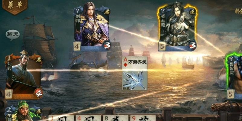 英雄杀关羽出装攻略（打造无敌战神装备，助你一统三国！）