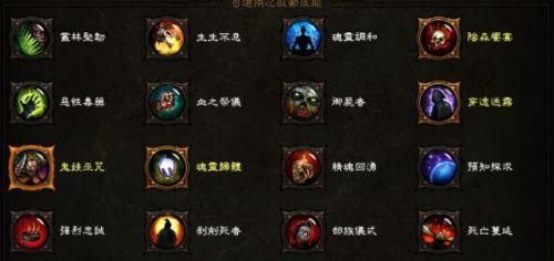 暗黑赛季技能加点攻略（掌握正确的技能加点方式，成为暗黑世界的统治者）