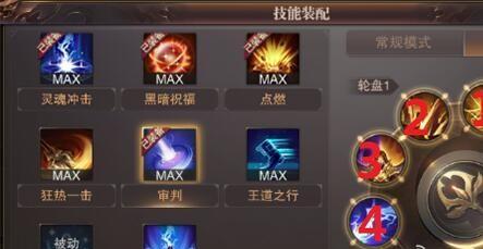 精灵盛典智战士技能攻略（掌握精灵盛典智战士技能，成为无敌玩家）