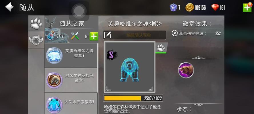 混沌与秩序（深入思考与有序行动的关键）