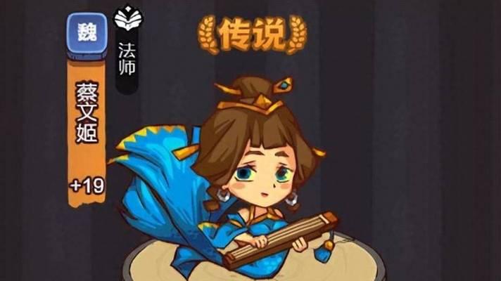 咸鱼之王被动技能山丹攻略（揭秘咸鱼之王的强力被动技能山丹，让你成为绝对的王者）