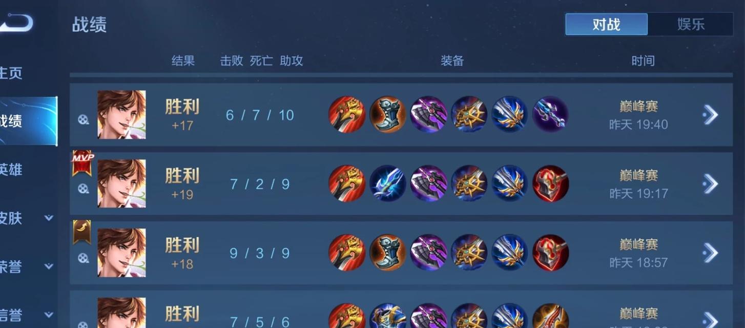 李白教学出装攻略（独步诗坛的李白，如何选择合适的装备来提升实力？）