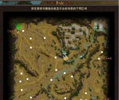 天龙八部出装攻略（霸气外露战无不胜！走过路过千万不要错过！）