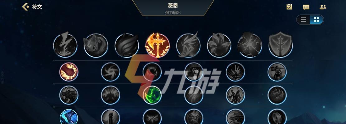 征服者之道（亡者崛起，征服全场！）