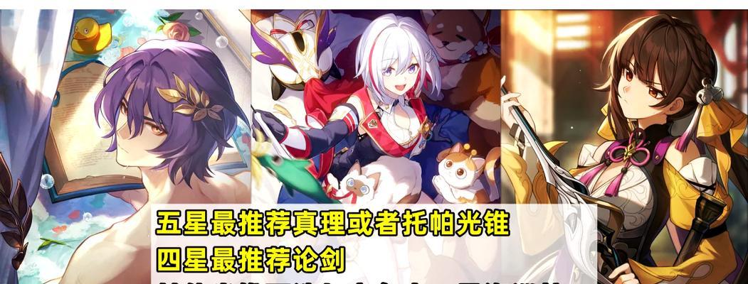 《死亡骑士熔炉技能加点攻略》（探索死亡骑士技能树，为你的熔炉注入力量！）