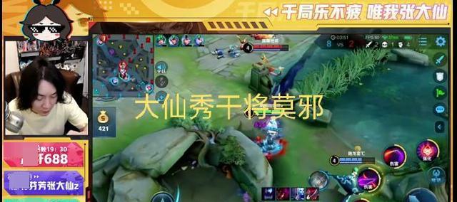 干将辅助张大仙出装攻略（掌握关键技巧，成功辅佐张大仙）