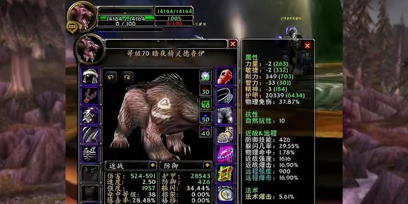 魔兽世界MT按键技能摆放攻略（优化输出，提升效率的关键）
