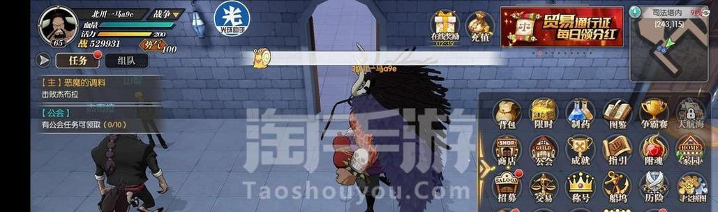 千灵大陆技能加点攻略（一步步解析千灵大陆中技能加点的正确方法，让你成为顶尖强者）