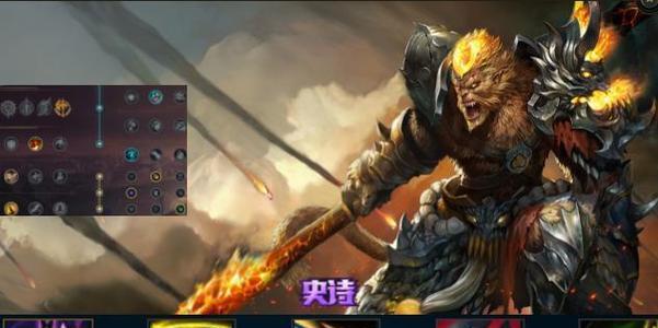 《最新版本猴子出装攻略》（探索无限可能，成为最强大的猴子战士！）