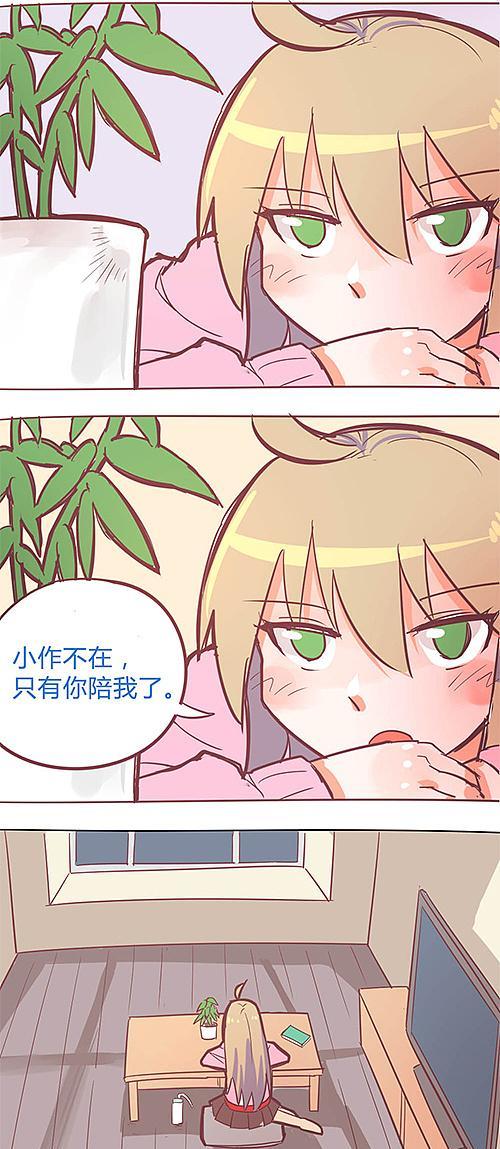 揭秘迷雾森林中的隐藏技能（探寻迷雾森林的神秘之道）