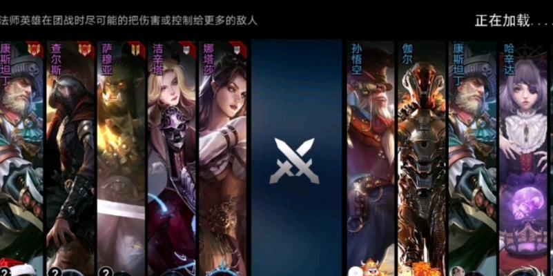 自由之战技能加点攻略（打造最强角色的必备策略）