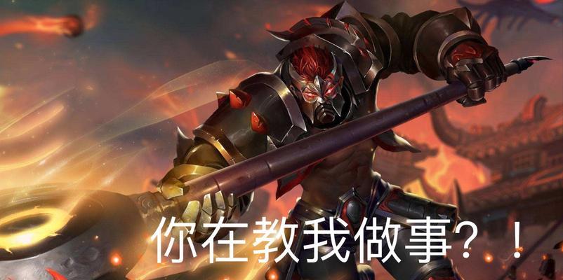 王者荣耀典韦技能加点攻略（典韦技能加点，实力更上一层楼！）