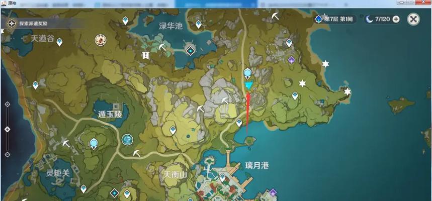 原神胡萝卜获取攻略（胡萝卜攻略、胡萝卜种植技巧、原神胡萝卜用途介绍）