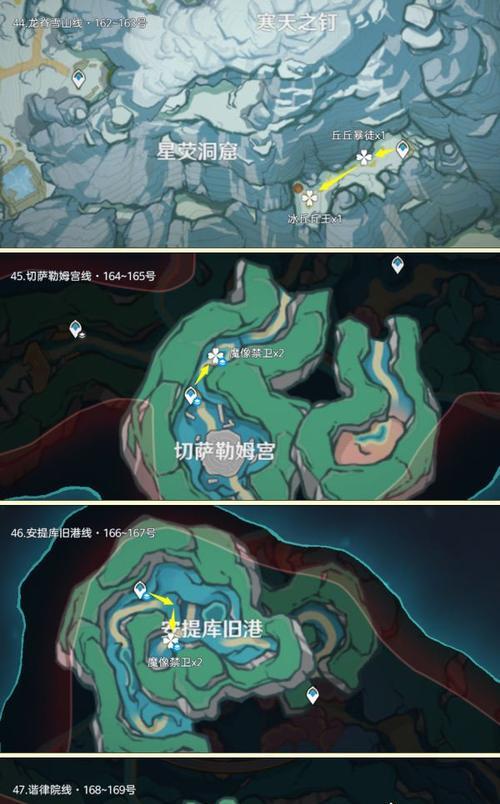 《探索原神世界，攻略精英怪物》（挑战高难度敌人，提升战力经验攻略指南）