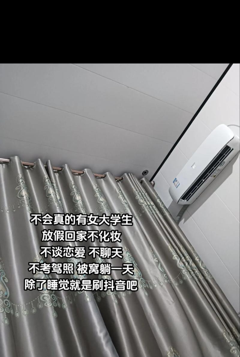送女学生回家游戏攻略
