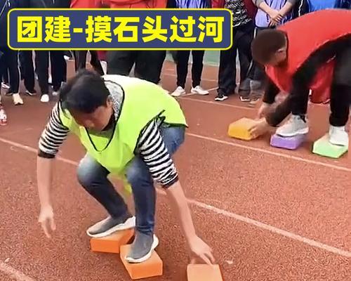 以扔石头游戏第七关攻略（成功攻克第七关，迈向最终胜利的关键技巧！）