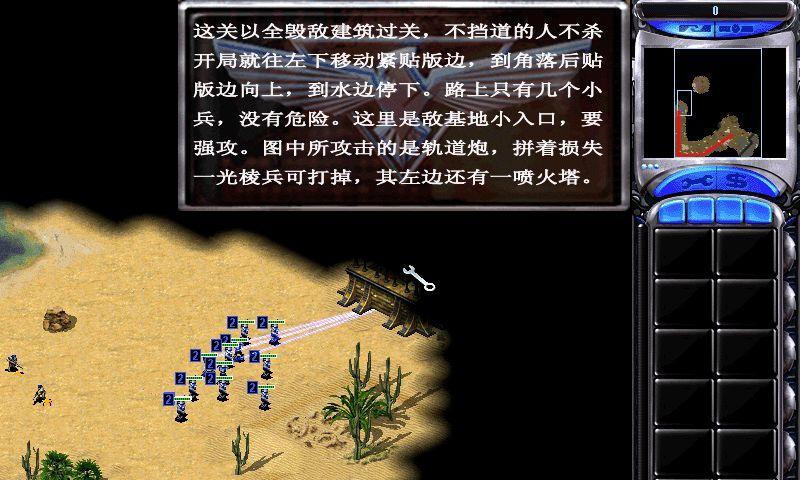 心灵之家游戏攻略（带你领略独特的心灵之旅，揭开隐藏的谜团）