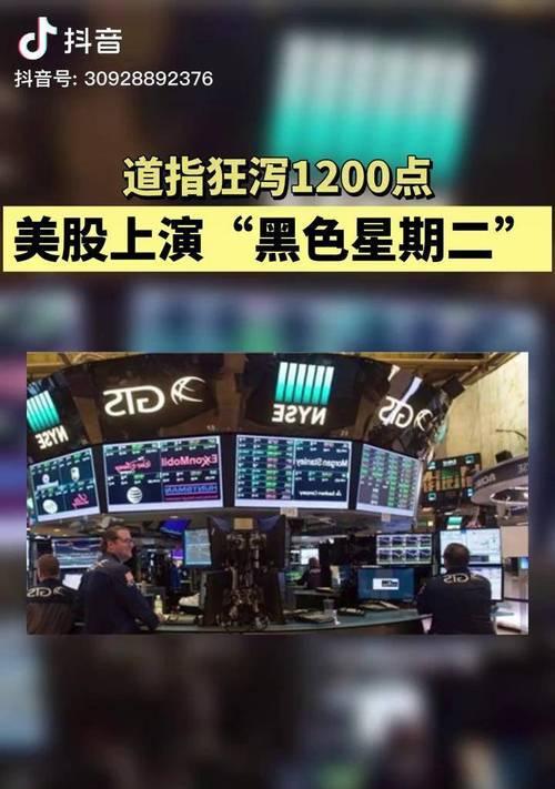黑色星期二游戏攻略（逐步提升技能，击败敌人的关键技巧）