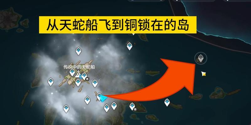 《穿越海岛原神攻略大全》（探索神奇海岛世界，畅游原神奇幻之旅）