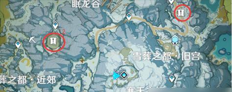 原神雪山攻略（冰封山岳的秘密与挑战，探寻神秘遗迹中的珍宝）
