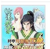 原神2.1深渊攻略（应对新挑战，揭秘最佳策略，带你征服深渊之塔）