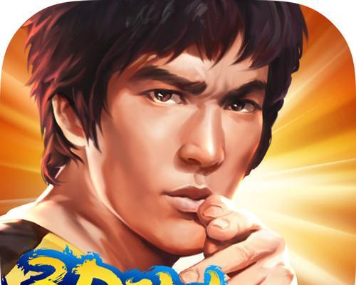 《挥舞拳脚，决战武林——功夫明星格斗游戏攻略》（玩转武林，成为格斗巨星！）