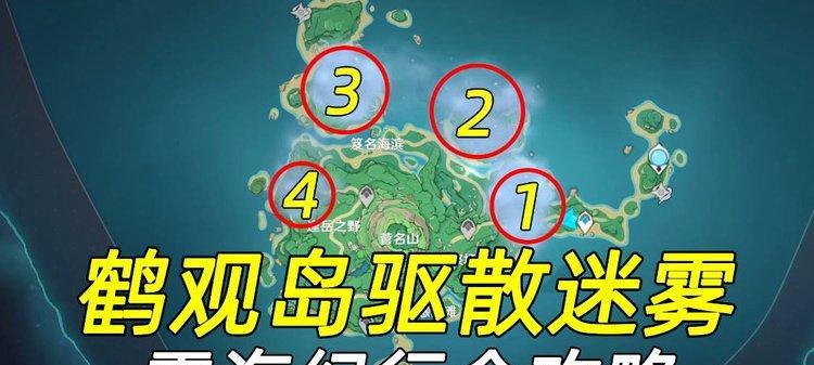 电脑原神纪行攻略（探索、解谜、战斗，打造你的独特冒险体验）
