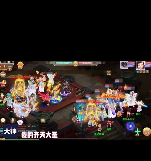 游戏大话西游女鬼攻略（探秘女鬼攻略，一起征战大话西游）