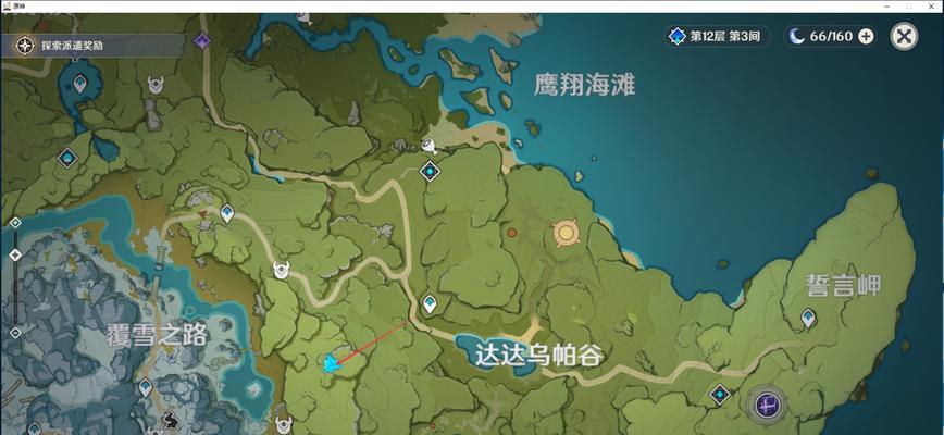 璃月解密（探秘璃月密秘，助你征服原神世界）
